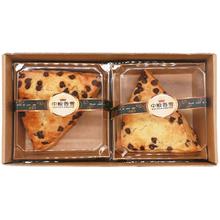 COFCOXIANGXUE 中粮香雪 巧克力司康 英式零食95g*2