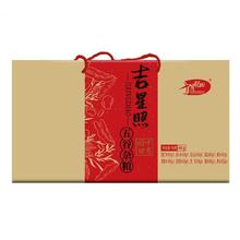 SHI YUE DAO TIAN 十月稻田 吉星照 五谷杂粮礼盒装 4kg