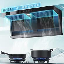 VATTI 华帝 小飞翼 i11236+308+3036 烟灶套装