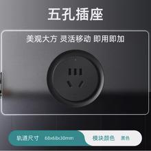 SIEMENS 西门子 【黑色】五孔插座