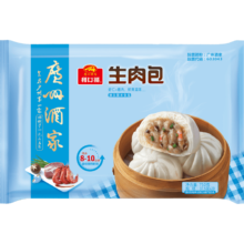 plus会员，概率券，需首购礼金:广州酒家利口福 生肉包750g 20个 *3件