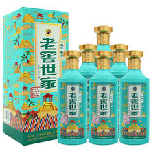 泸州老窖 白酒世家风华毓秀整箱500ml*6浓香52度纯粮宴请送礼