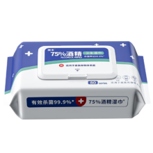 简禾（jianhe）75%酒精湿巾消毒湿巾杀菌卫生纸巾免洗手大号家庭装80抽*3包