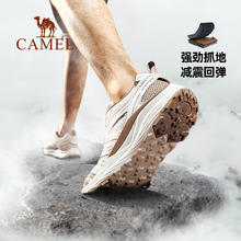 88VIP会员：CAMEL 骆驼 户外徒步鞋男士秋季透气防滑登山鞋