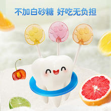 小鹿蓝蓝 VC果味0添加白砂糖儿童糖果零食