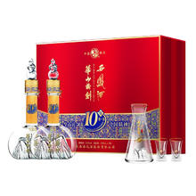 限移动端、京东百亿补贴：西凤酒 华山论剑10年 52度 500ml*2瓶 礼盒装 凤香型白酒