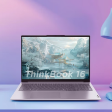 ThinkPad 思考本 联想笔记本电脑ThinkBook 16 2024 锐龙版 R7-8845H 16英寸 16G 1T 2.5K AI高刷屏办公