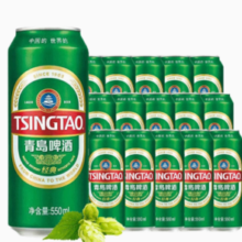 88VIP！TSINGTAO 青岛啤酒 经典10度啤酒500ml*15听