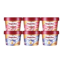Häagen·Dazs 哈根达斯 10杯冰淇淋小杯多口味组合装草莓冰淇淋