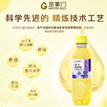mastergold 金掌门 葵花籽油400ml