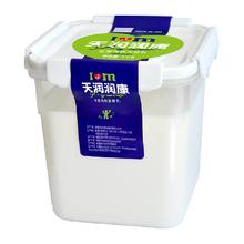 TERUN 天润 润康 方桶酸奶 1kg*2桶装