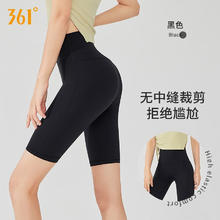 361° 瑜伽裤女薄款骑行裤外穿打底运动提臀显瘦短五分健身鲨鱼短裤 黑色 L