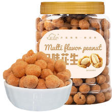 88VIP会员：新边界 多味花生酒友鬼花生米400g下酒菜新零食干果炒货熟小吃年货