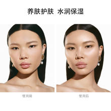 BURBERRY 博柏利 鎏光焕彩恒颜气垫粉底液