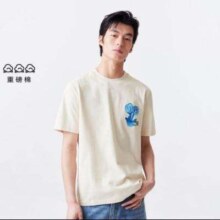 JACK&JONES 百搭休闲舒适简约重磅纯棉花朵图案印花短袖T恤