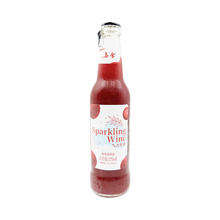 乌舍 杨梅气泡酒275ml*1瓶米露米酒果酒低度微醺少女糯米酒甜酒
