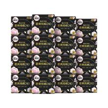 kotex 高洁丝 卫生巾女臻选奢爽纯棉240mm日用29片装姨妈巾