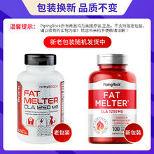 PipingRock 顺手抢减大肚子CLA亚油酸100粒