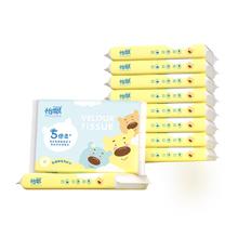 限移动端：3M 进口洗碗布百洁布 去油污12片装