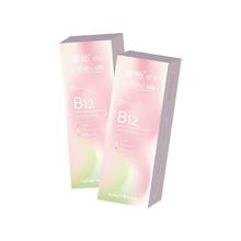 澜柏 维他命B12系列 隐形眼镜 30片