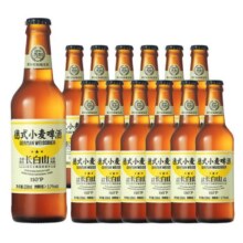 88VIP：觅刻 精酿德式小麦啤酒330ml*12瓶传统工艺