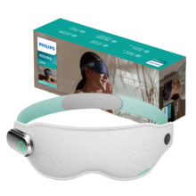 PLUS会员、有200-20券的上：PHILIPS 飞利浦 眼部按摩仪护眼仪 可折叠 3101E