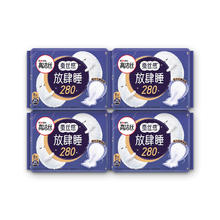 kotex 高洁丝 卫生巾组合套装整箱奢爽臻选放肆睡极薄透气姨妈巾日用夜用 放肆睡夜用 280mm 32片