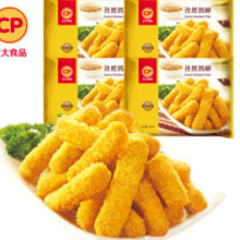 13日20点月黑风高！正大炸鸡 孜然鸡柳500g*4