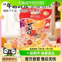 喜之郎经典什锦果冻882g*1大袋33杯装精选多口味儿童休闲小零食