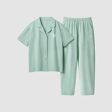 Bananain 蕉内 棉棉500E短袖长裤睡衣冰丝凉感棉女家居服套装夏季
