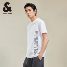 20点开始：JACK&JONES 杰克琼斯 百搭印花圆领短袖 224101153 3色可选