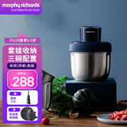 降价！Morphyrichards摩飞电器MR9401A 多功能绞肉机