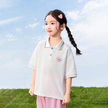 百亿补贴：INMAN 茵曼 童装女童POLO衫2024夏新款儿童爱心纽扣休闲运动上衣