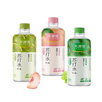 天源雪 青提风味 苏打水饮料  368ml 6瓶