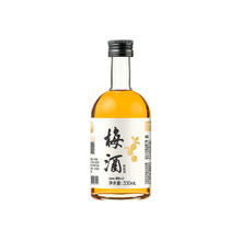 88VIP会员：喵满分 梅酒青梅梅子酒330ml瓶