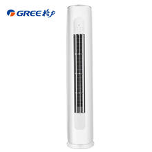 GREE 格力 空调 天仪 新一级能效 立式柜机 2匹