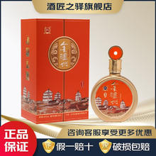 泸州老窖 股份有限公司 浓香型白酒 粮食酒礼盒装白酒婚宴喜庆 42度 500mL 2瓶 金色岁月(黄)