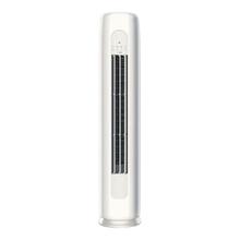 GREE 格力 云逸二代 KFR-50LW/NhGm3BAj 三级能效 立柜式空调 2匹