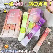 薇俏 漱口水便携式除口臭杀菌持久清新口气家庭装学生党一次性接吻神器