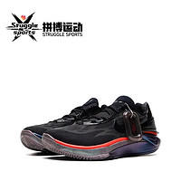 NIKE 耐克 Air Zoom G.T. Cut2 男女款篮球鞋 FV4144