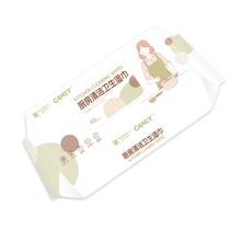 康力 加大厨房湿巾48抽*2包