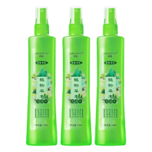 微信小程序：ARRPID  阿润 草本清凉花露水 198ml1瓶