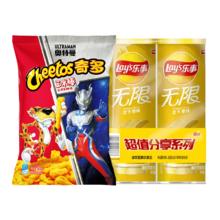 88VIP会员：Lay's 乐事 薯片忠于原味104g*2罐+奇多玉米棒90g
