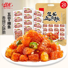 佳龙 辣条休闲零食豆干素肉辣片送儿童女友追剧 五谷杂粮礼包320g 20包