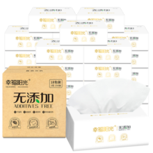 幸福阳光抽纸 无添加系列 3层150抽*18包 加大加厚餐巾面巾擦手纸巾