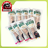 黑熊农场 花糯玉米 180g*10支