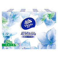 Vinda 维达 超韧系列 手帕纸 小苍兰香 24包