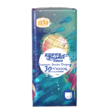 宜婴 新梦想家全包臀婴儿小内裤 XXXXL30片拉拉裤超薄透气【17-19kg】
