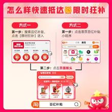 汉堡王 皇堡可乐2件套 电子兑换券