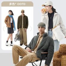 京东PLUS：YANXUAN 网易严选 男女士摇粒绒外套 4038911立领款